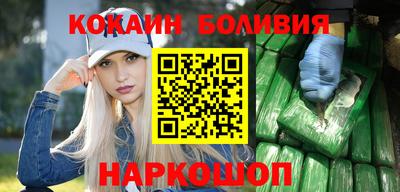 бутик Аша