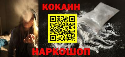 а пвп мука Ачхой-Мартан