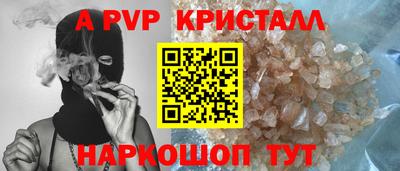 марихуана Баксан