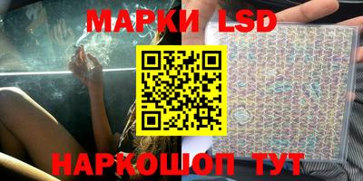 а пвп мука Ачхой-Мартан