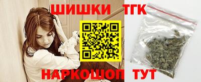 а пвп мука Ачхой-Мартан