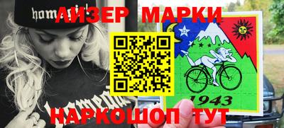 а пвп мука Ачхой-Мартан