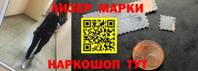 а пвп мука Ачхой-Мартан