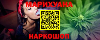 бутик Аша