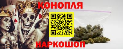 а пвп мука Ачхой-Мартан