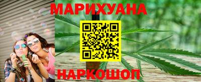 бутик Аша