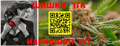 бутик Аша