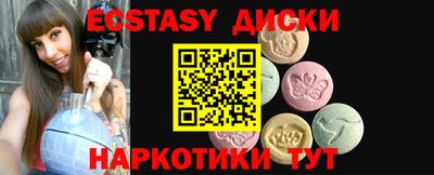 марихуана Баксан