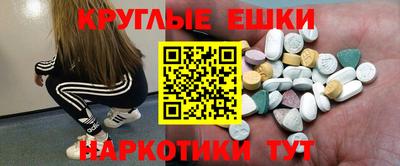 бутик Аша
