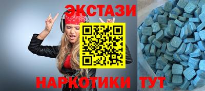 марихуана Баксан