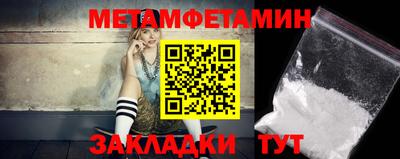 марихуана Баксан