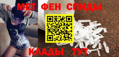 марихуана Баксан