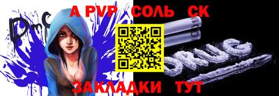 марихуана Баксан