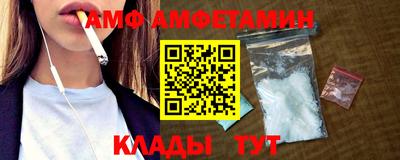 марихуана Баксан