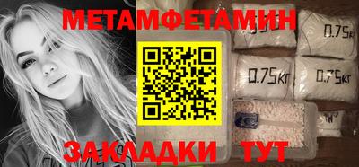 бутик Аша