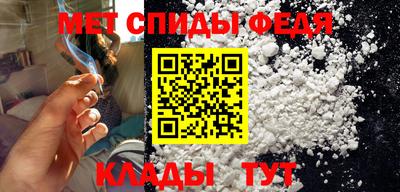 бутик Аша