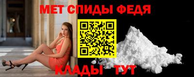 марихуана Баксан