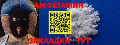 марихуана Баксан
