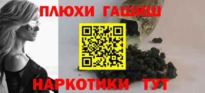 а пвп мука Ачхой-Мартан