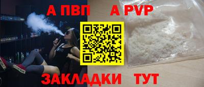 марихуана Баксан