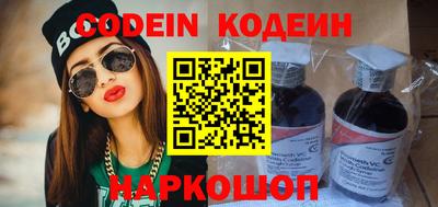 марихуана Баксан