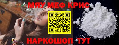 бутик Аша