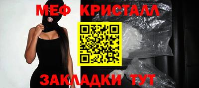 а пвп мука Ачхой-Мартан