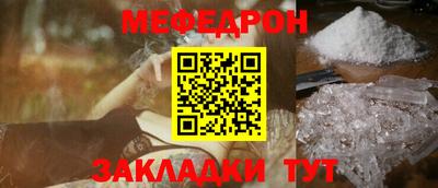 марихуана Баксан