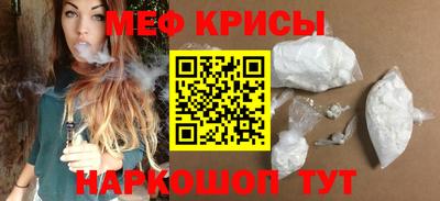 бутик Аша
