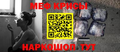 а пвп мука Ачхой-Мартан