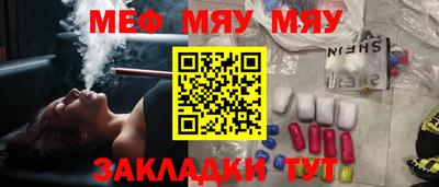 бутик Аша
