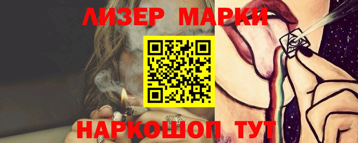 МЕФ   ТГК  ГАШИШ  Белебей  Как найти наркотики?  Вход с VPN  COCAIN  Бошки Шишки 